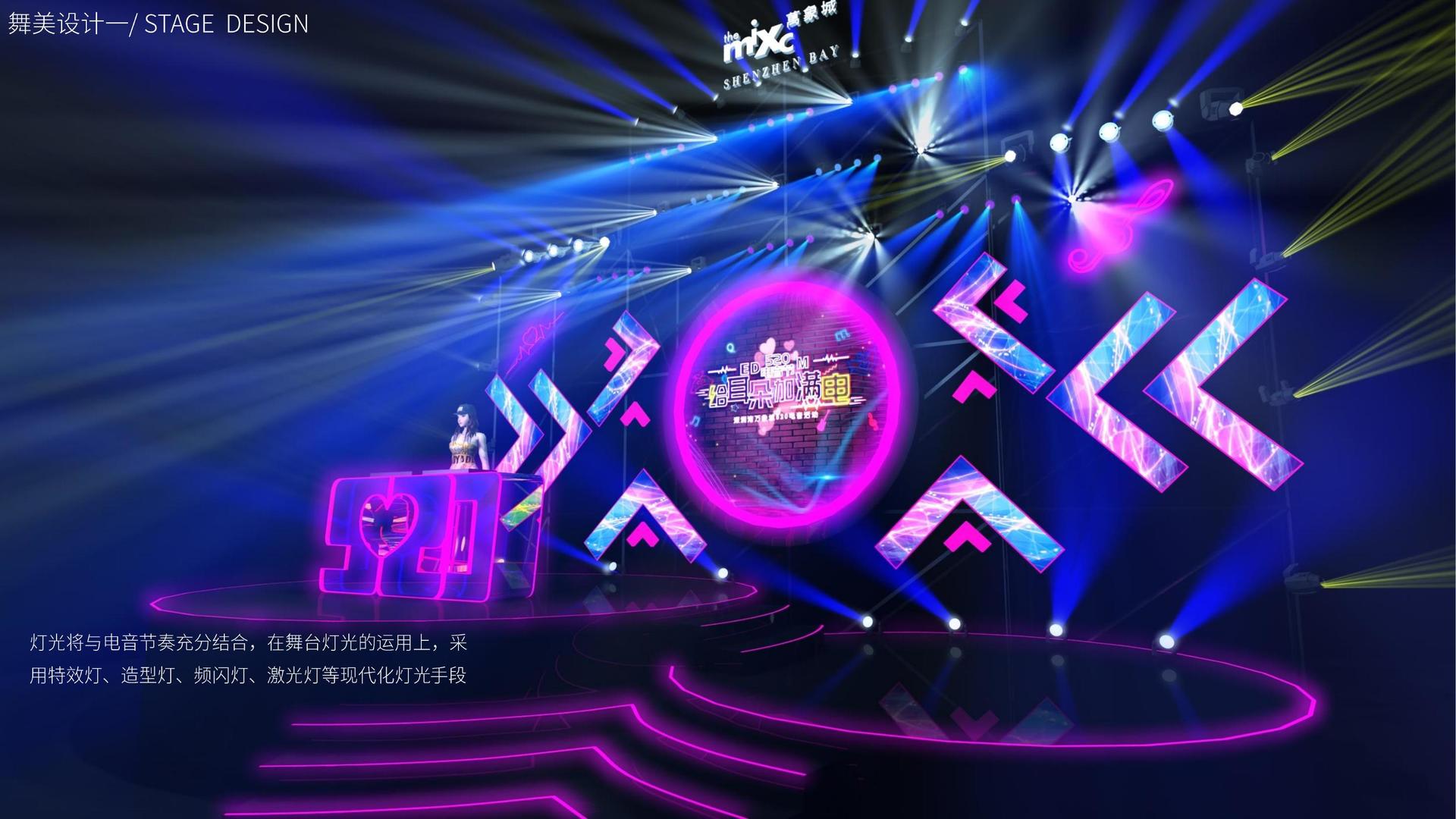 星欧平台多个项目入选重点文化扶持名单