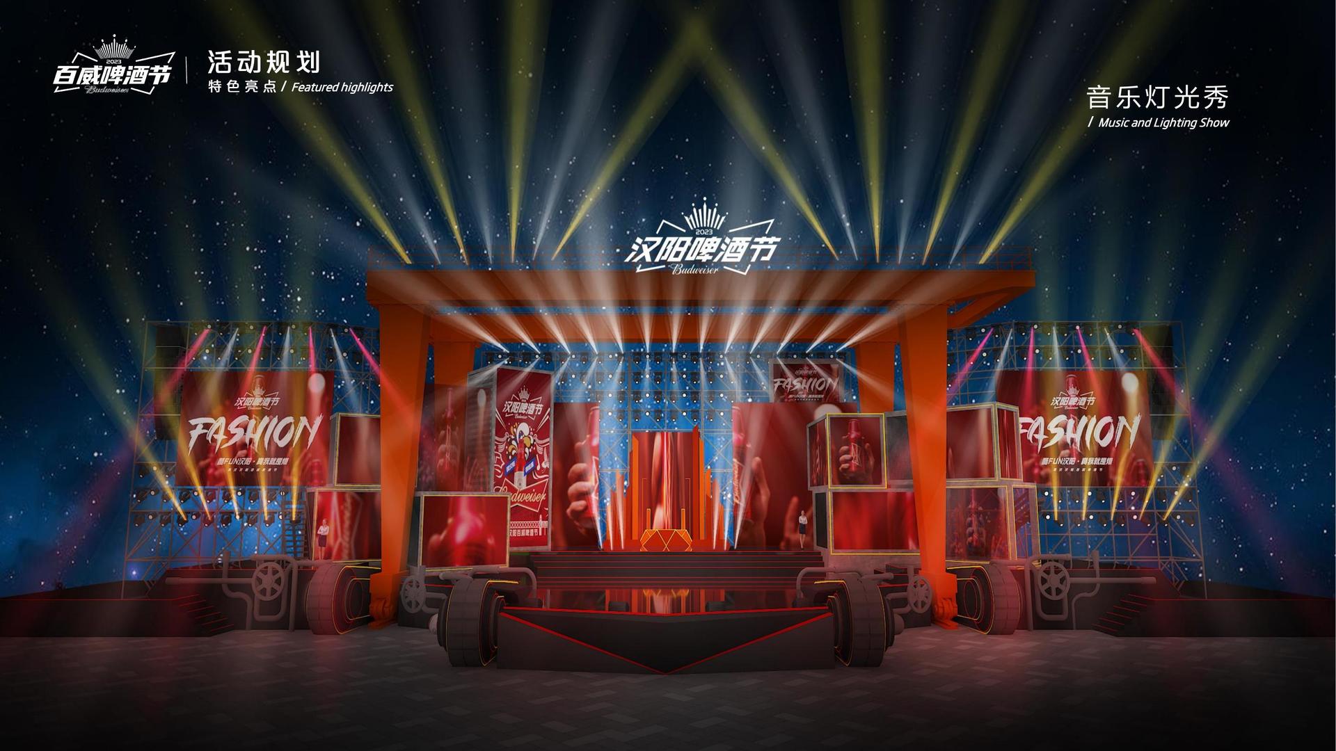 影像档案项目《旧城计划》