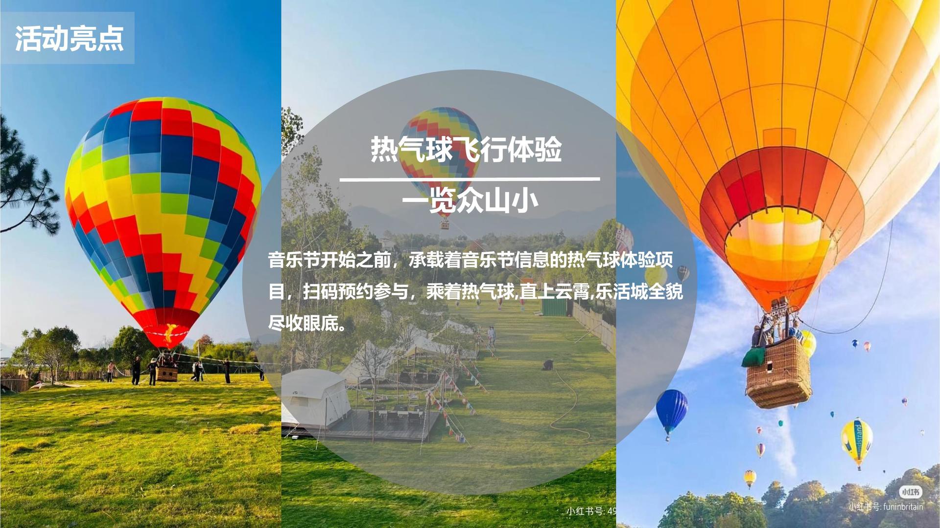 星欧娱乐启动青年文化创作扶持计划